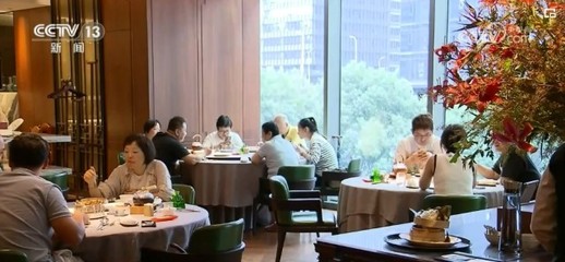 多領(lǐng)域火熱數(shù)據(jù)折射經(jīng)濟(jì)熱度 印證市場蓬勃活力