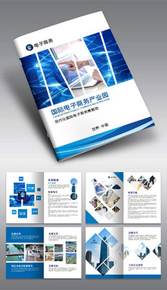 廣告頁網站的開發(fā)與維護 關鍵步驟與最佳實踐