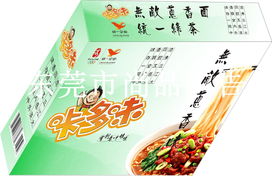 尚品廣告 東莞品牌形象塑造與視覺傳達的專業(yè)伙伴